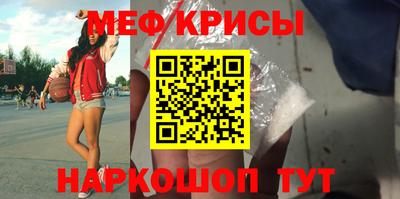 ALPHA PVP Апрелевка
