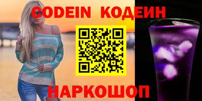 ALPHA PVP Апрелевка