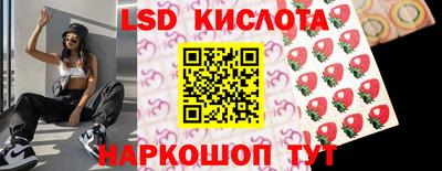 ALPHA PVP Апрелевка