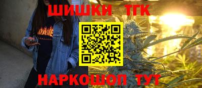 ALPHA PVP Апрелевка