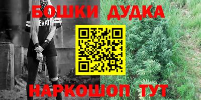 ALPHA PVP Апрелевка