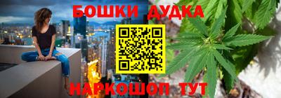 ALPHA PVP Апрелевка
