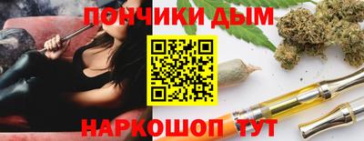 мескалин Апшеронск