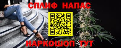 марихуана Аргун