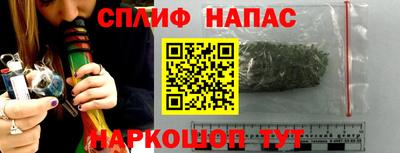 марихуана Аргун