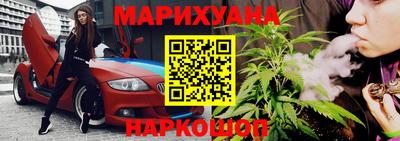 ALPHA PVP Апрелевка