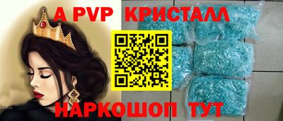 марихуана Аргун