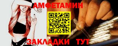 ALPHA PVP Апрелевка