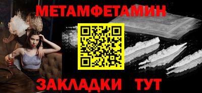 марихуана Аргун