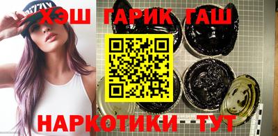 ALPHA PVP Апрелевка