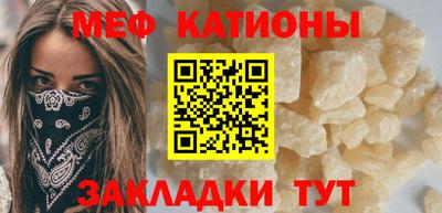 марихуана Аргун