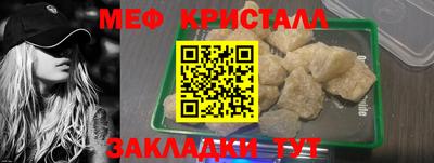 марихуана Аргун
